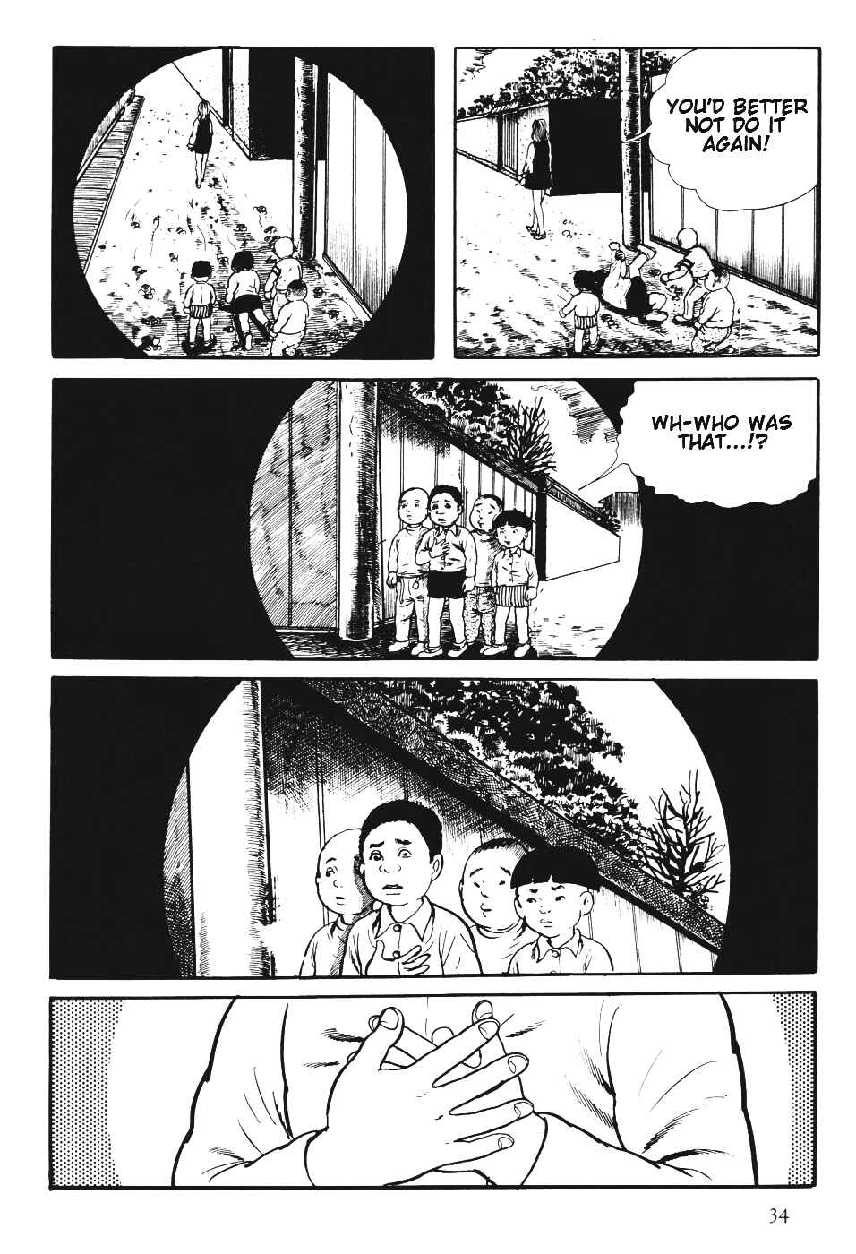 Page 37 Chapter 6 Orochi