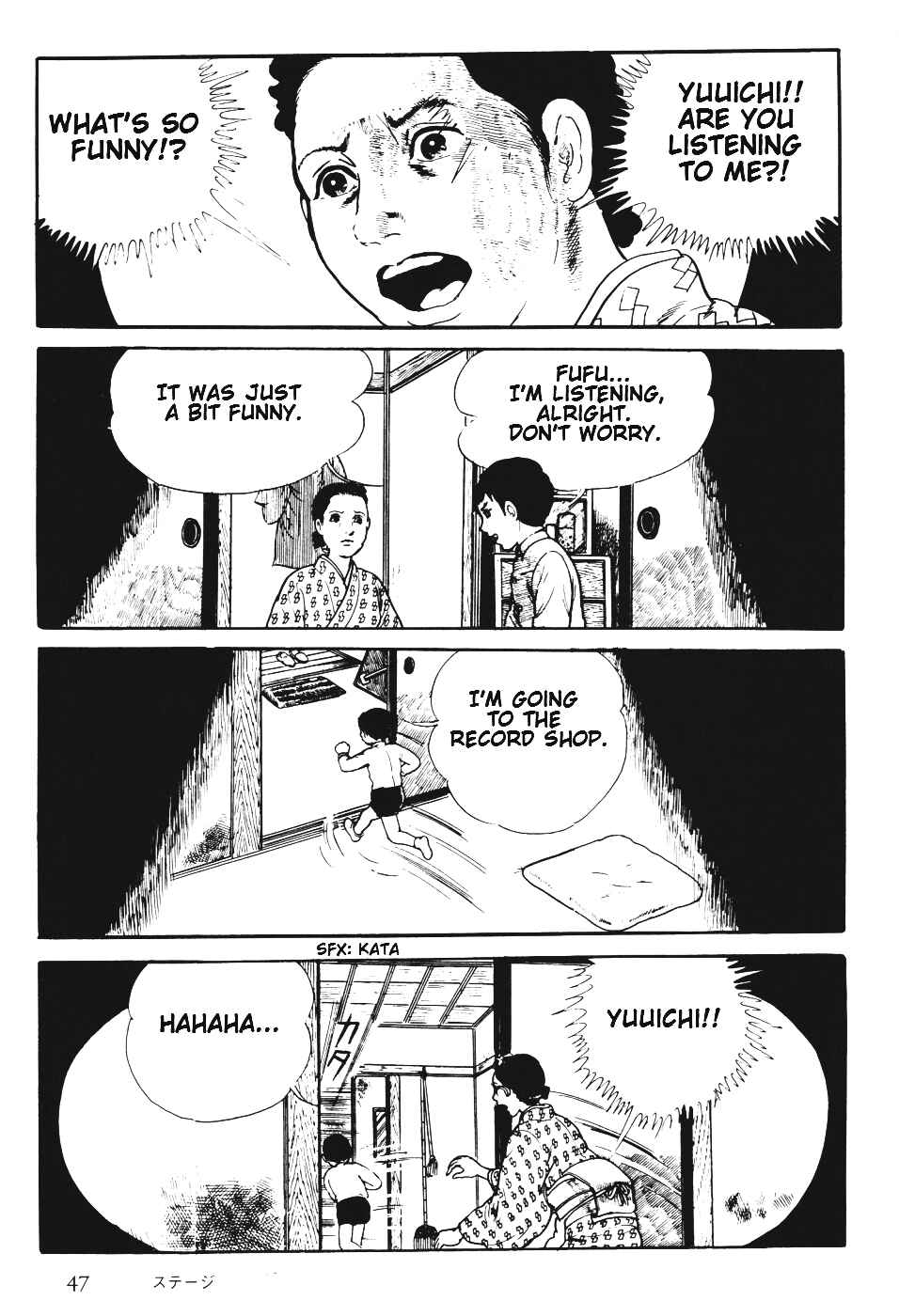 Page 50 Chapter 6 Orochi