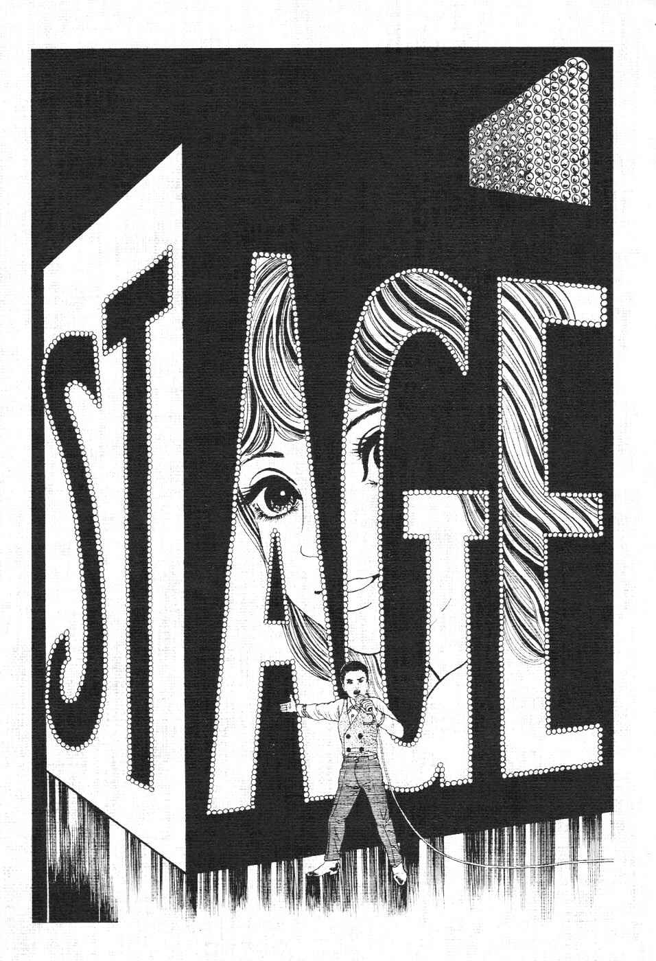 Page 6 Chapter 6 Orochi