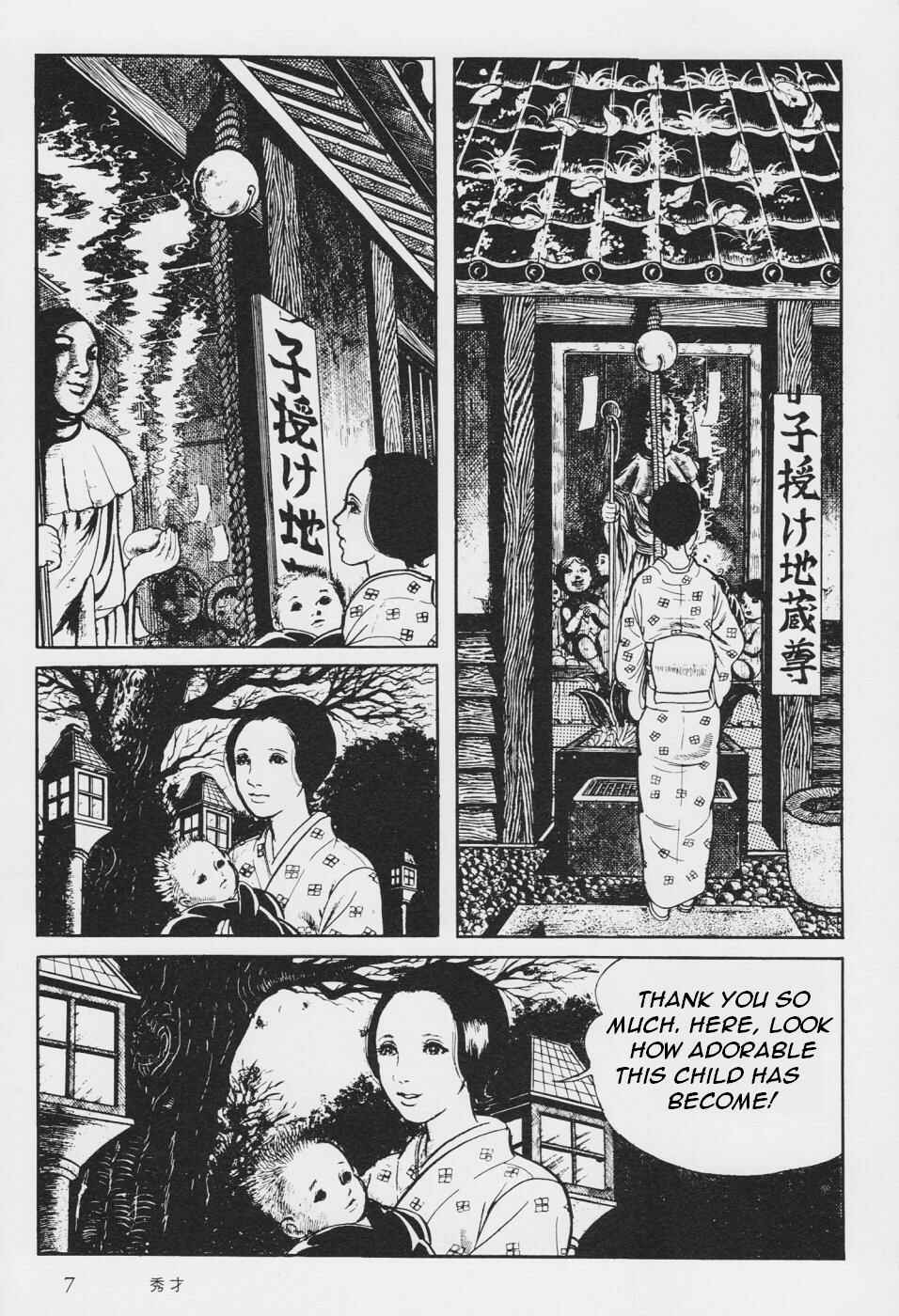 Page 10 Chapter 3 Orochi