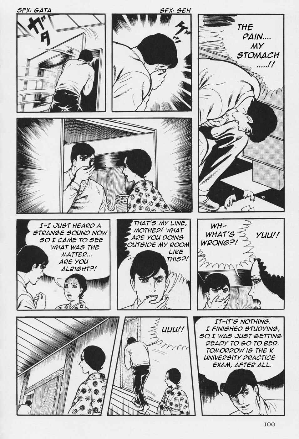 Page 103 Chapter 3 Orochi