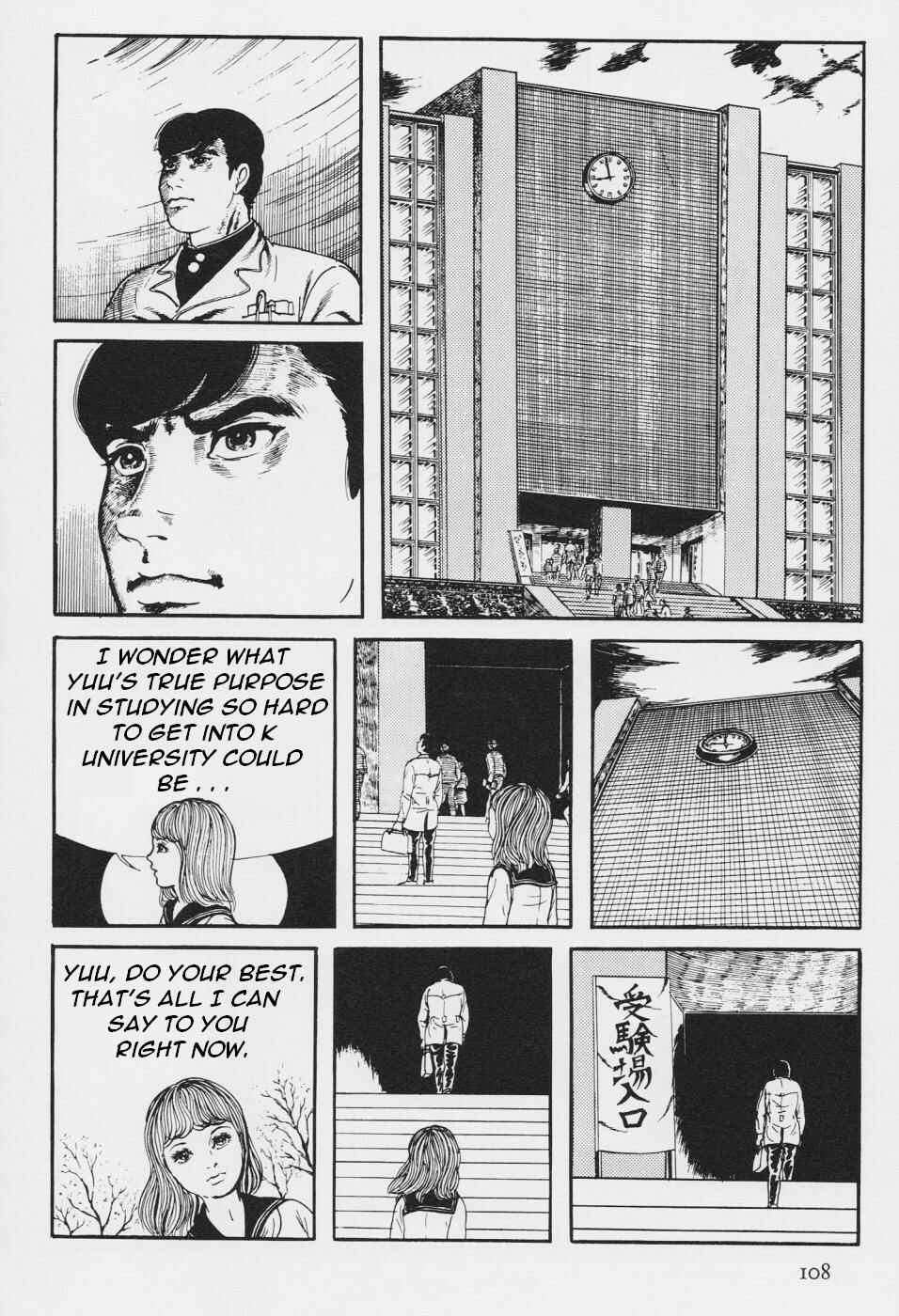 Page 111 Chapter 3 Orochi