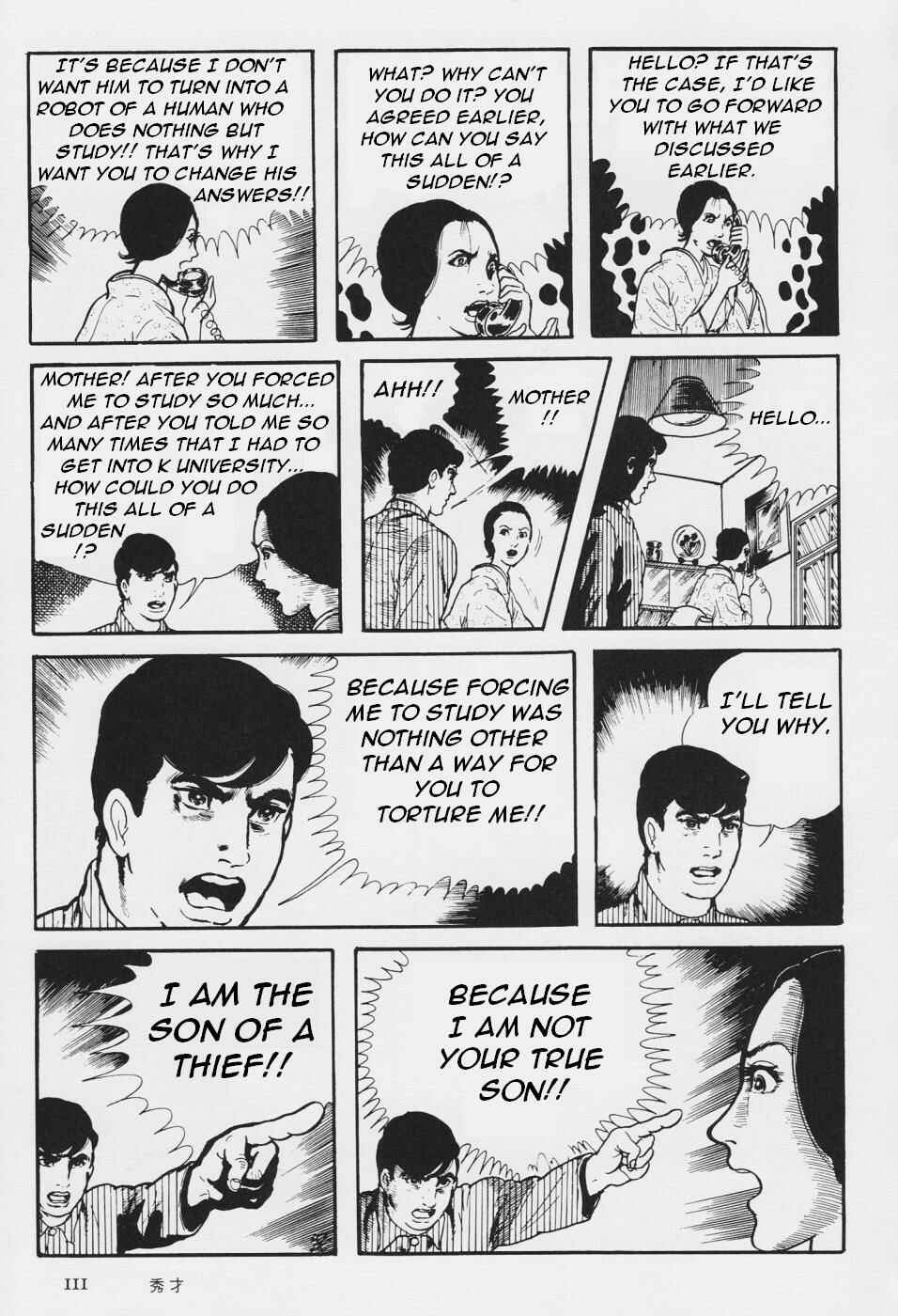 Page 114 Chapter 3 Orochi