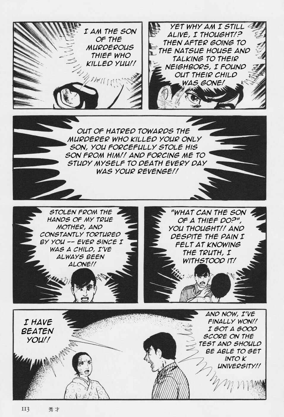 Page 116 Chapter 3 Orochi