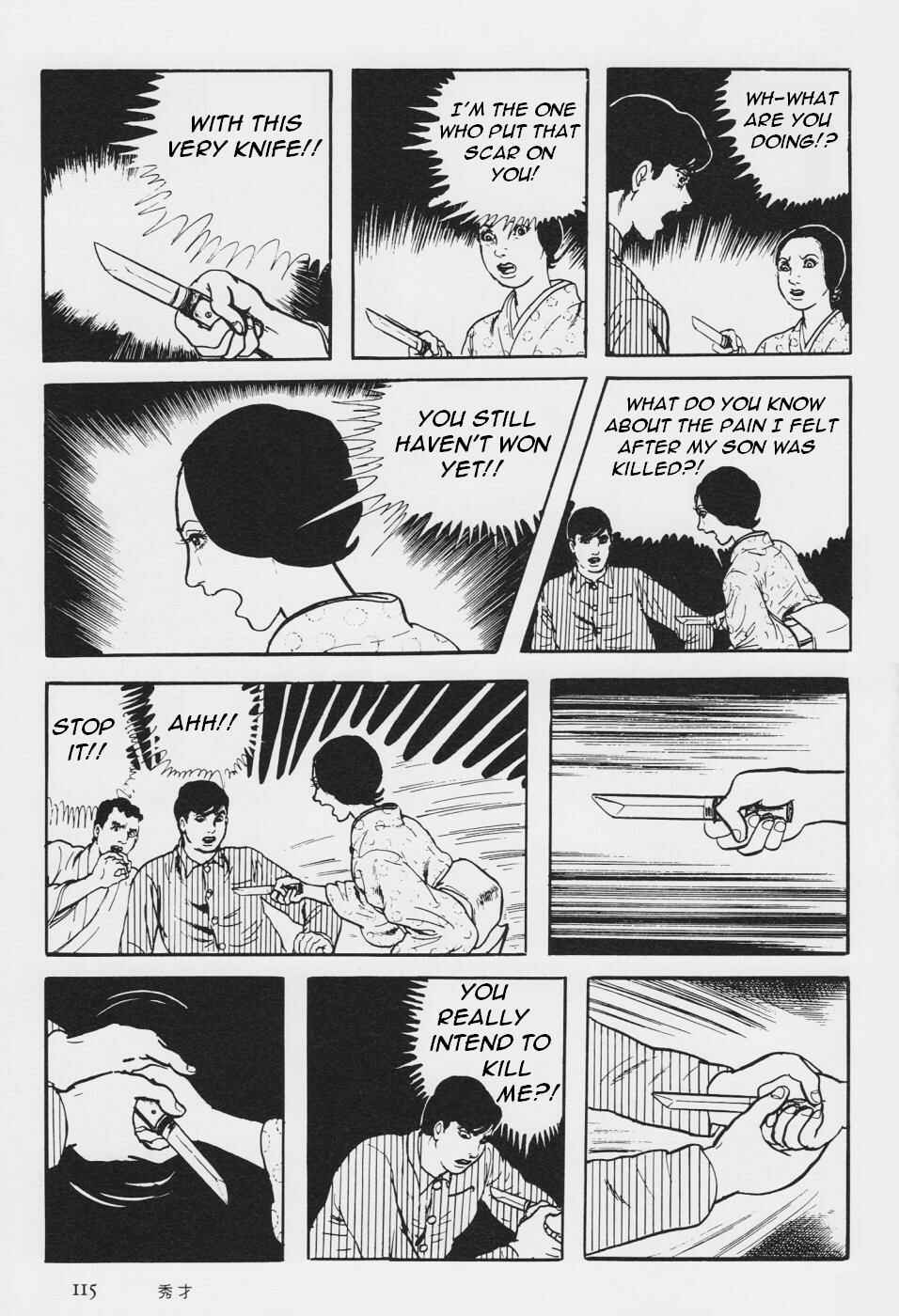Page 118 Chapter 3 Orochi