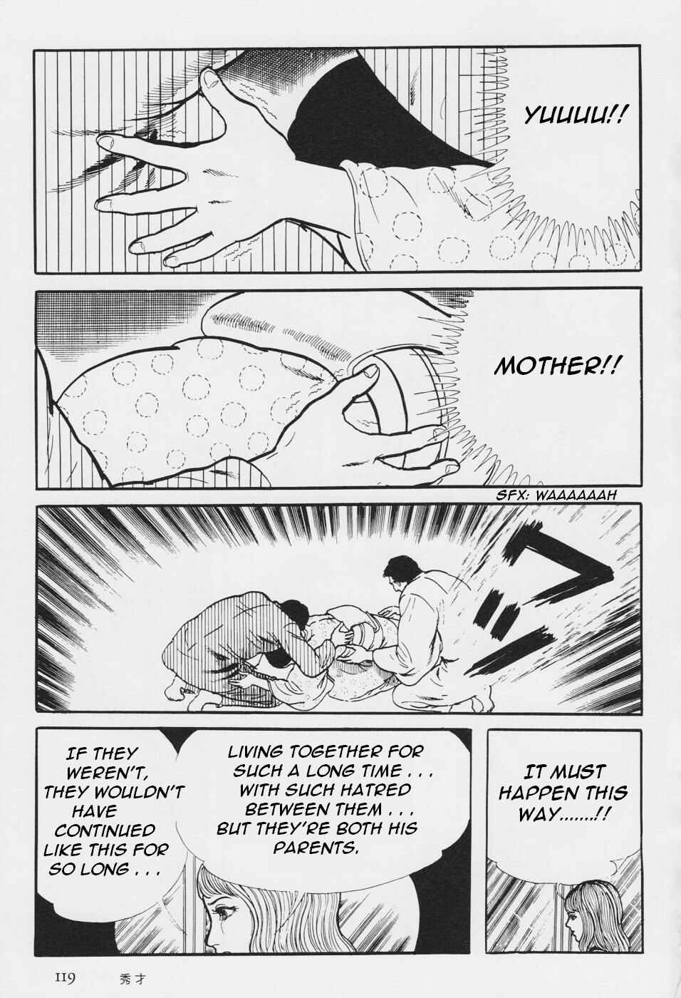Page 122 Chapter 3 Orochi