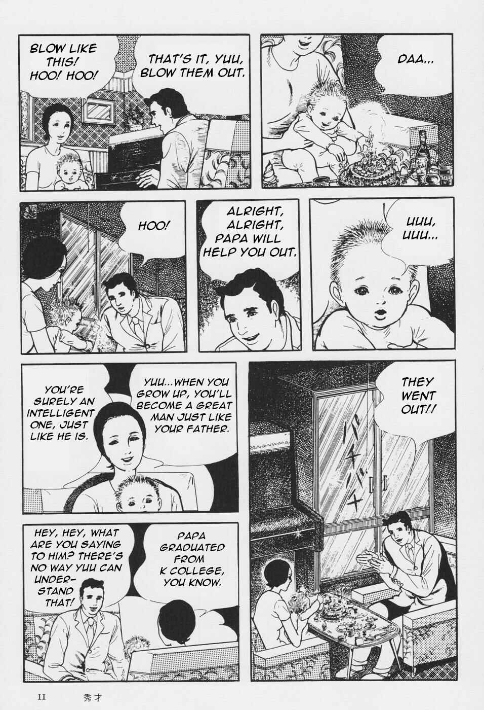 Page 14 Chapter 3 Orochi