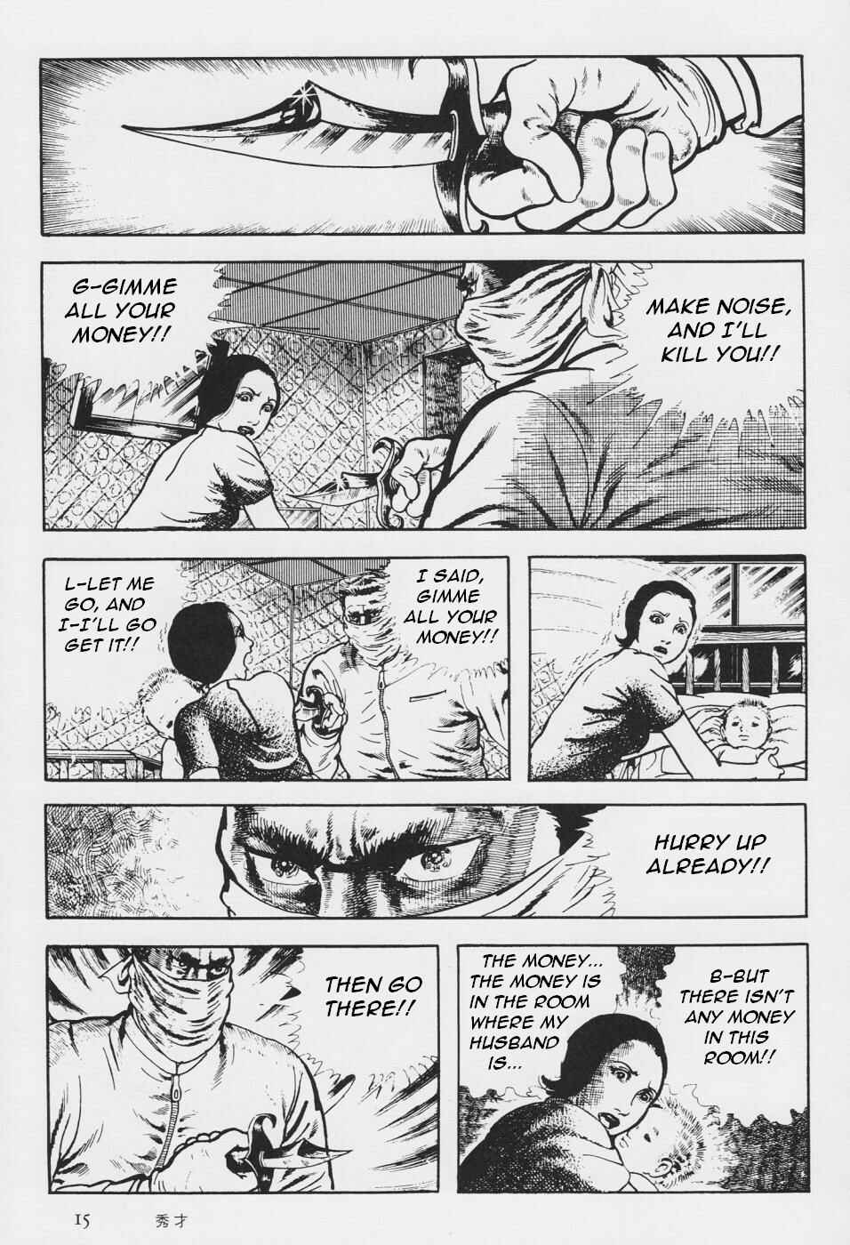 Page 18 Chapter 3 Orochi