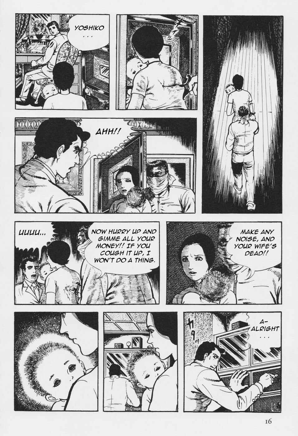 Page 19 Chapter 3 Orochi