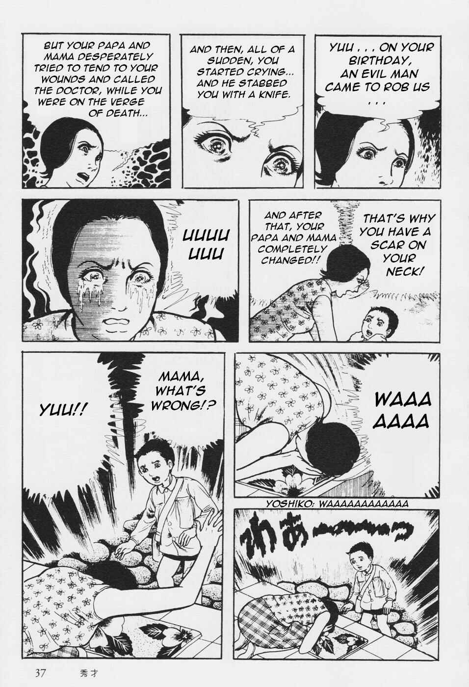 Page 40 Chapter 3 Orochi