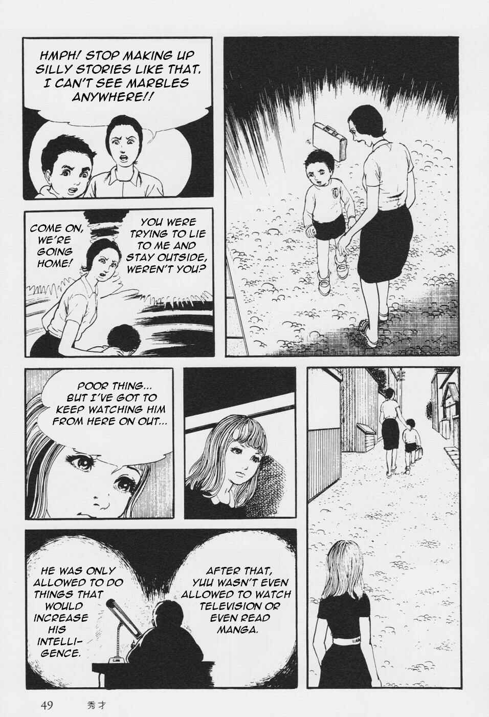 Page 52 Chapter 3 Orochi