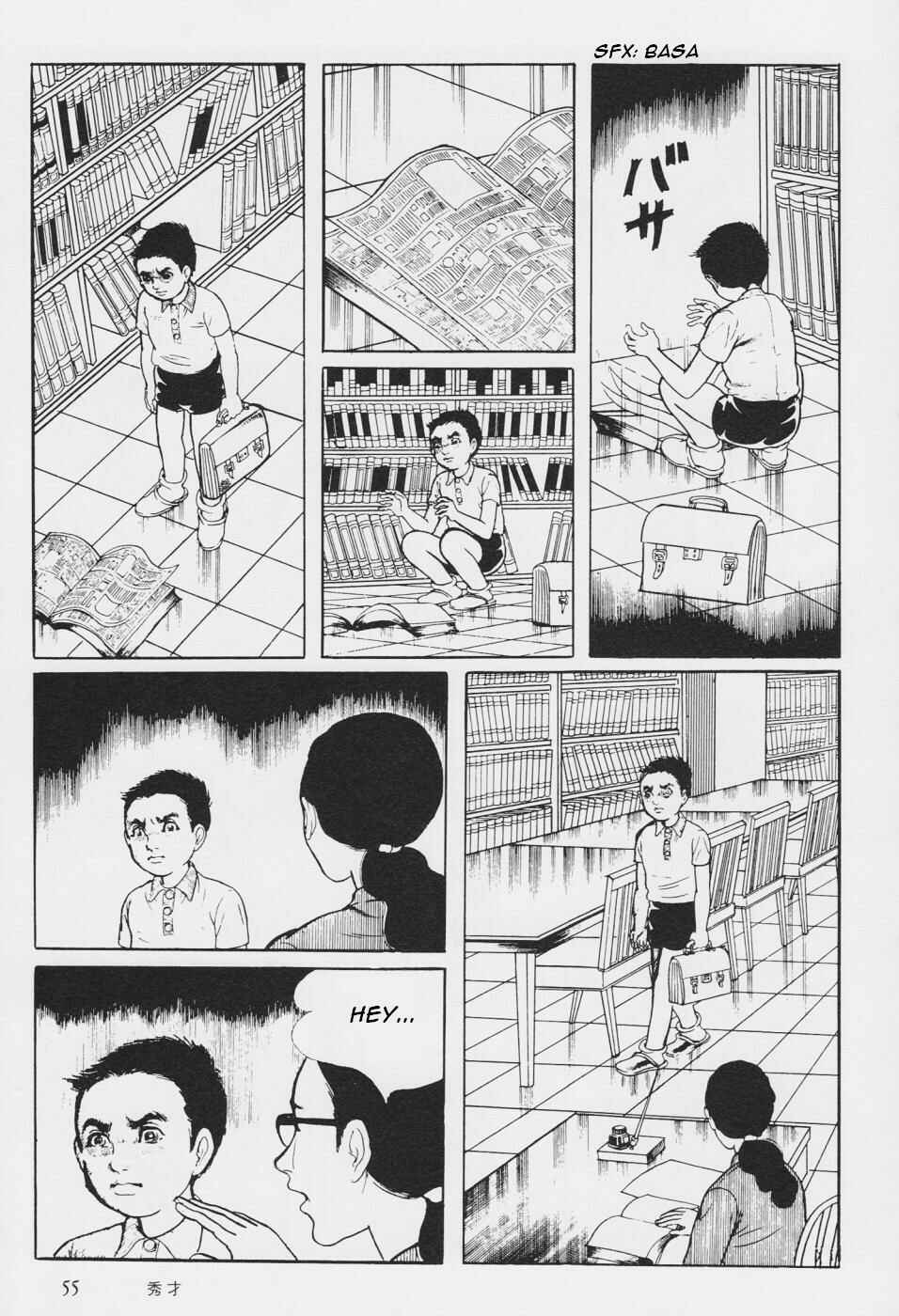 Page 58 Chapter 3 Orochi