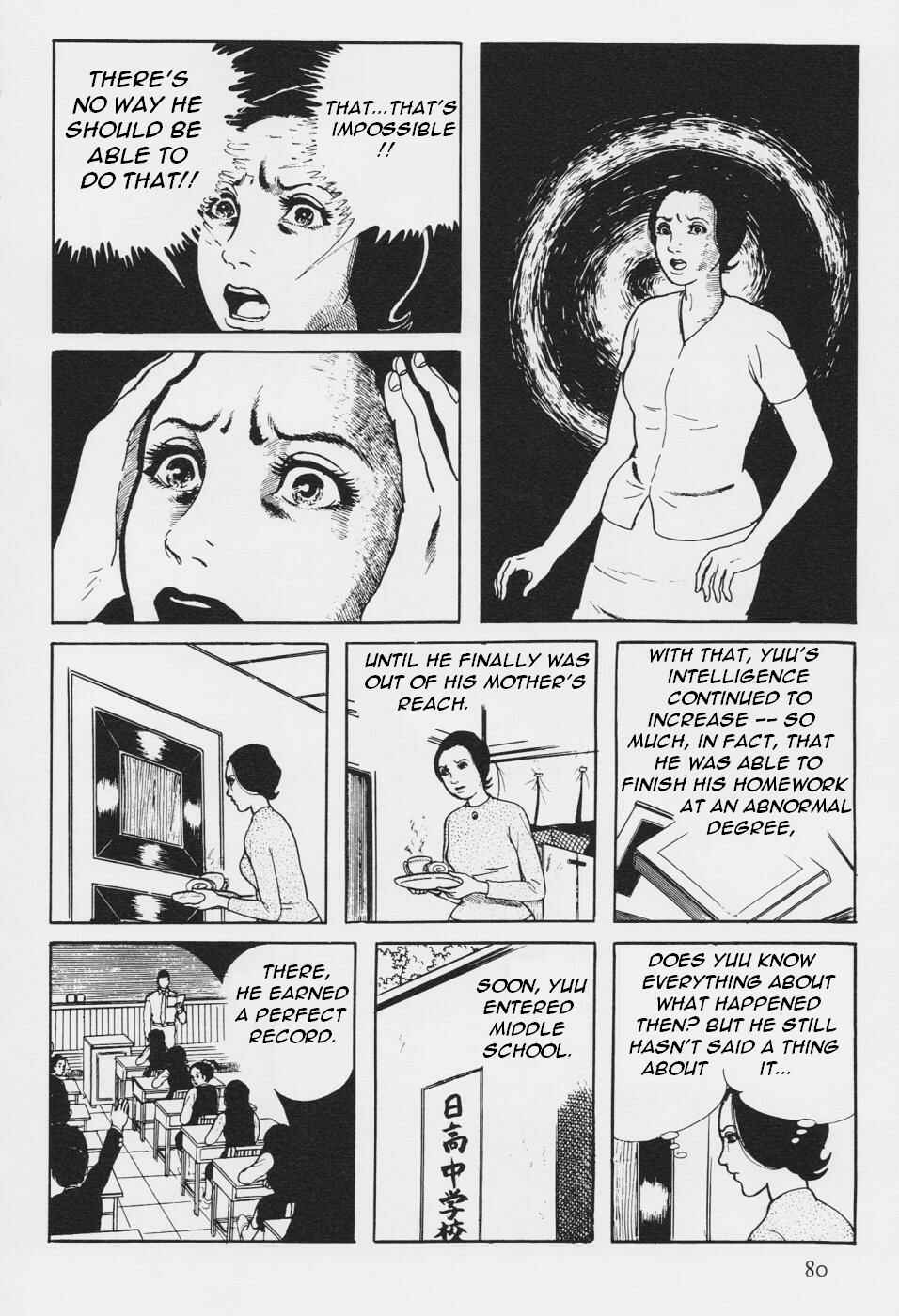 Page 83 Chapter 3 Orochi
