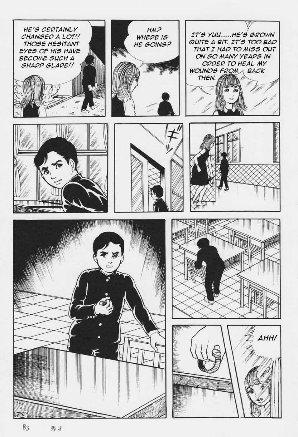 Page 86 Chapter 3 Orochi