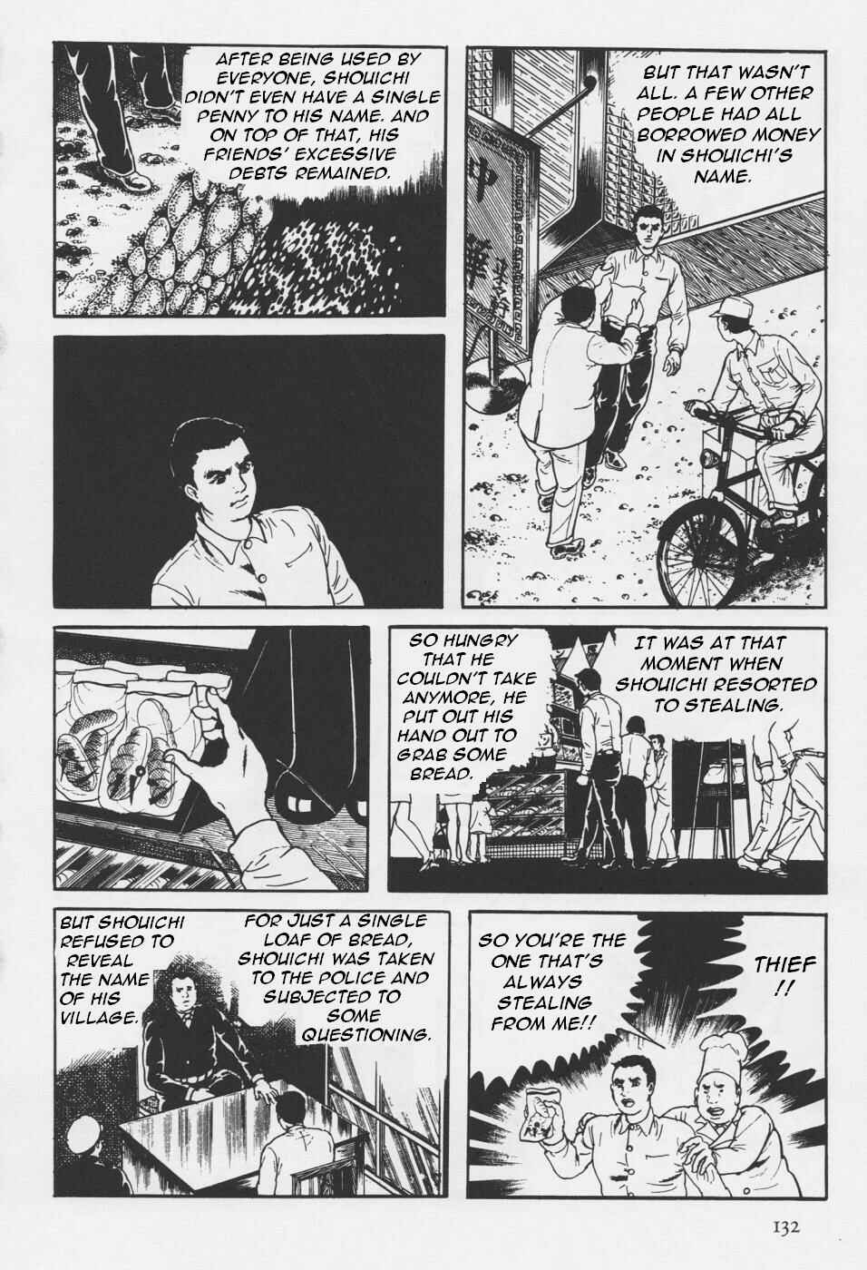 Page 12 Chapter 4 Orochi