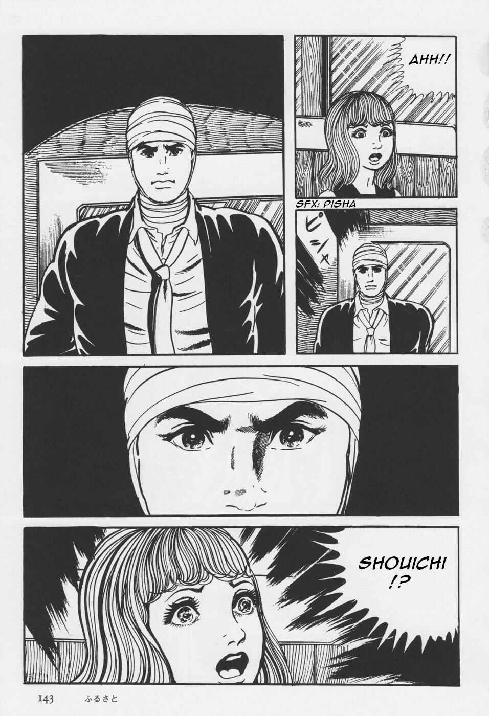 Page 23 Chapter 4 Orochi