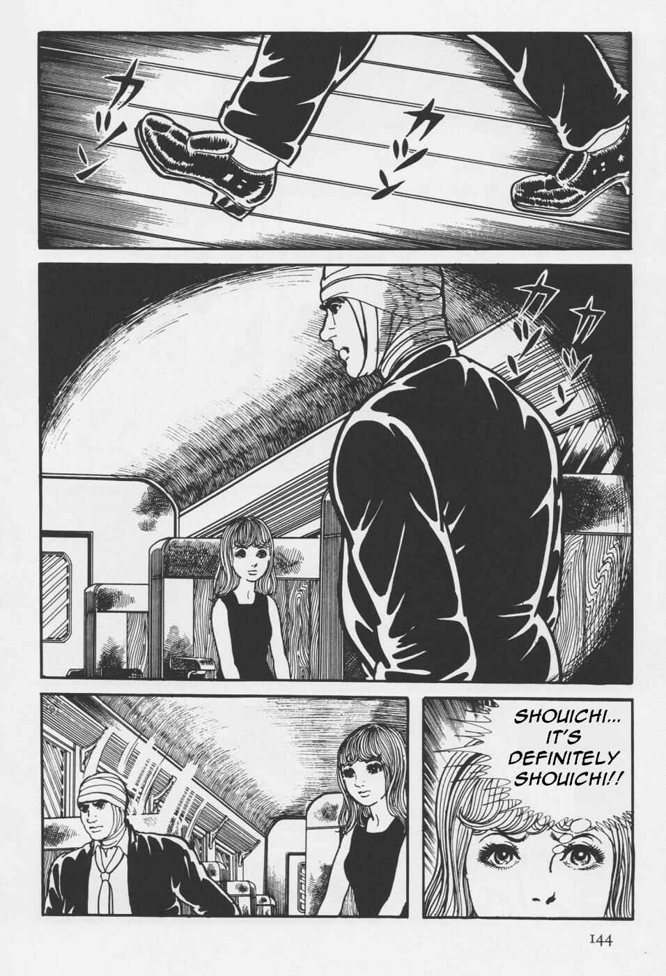 Page 24 Chapter 4 Orochi