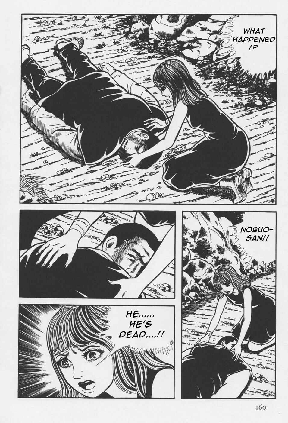Page 40 Chapter 4 Orochi