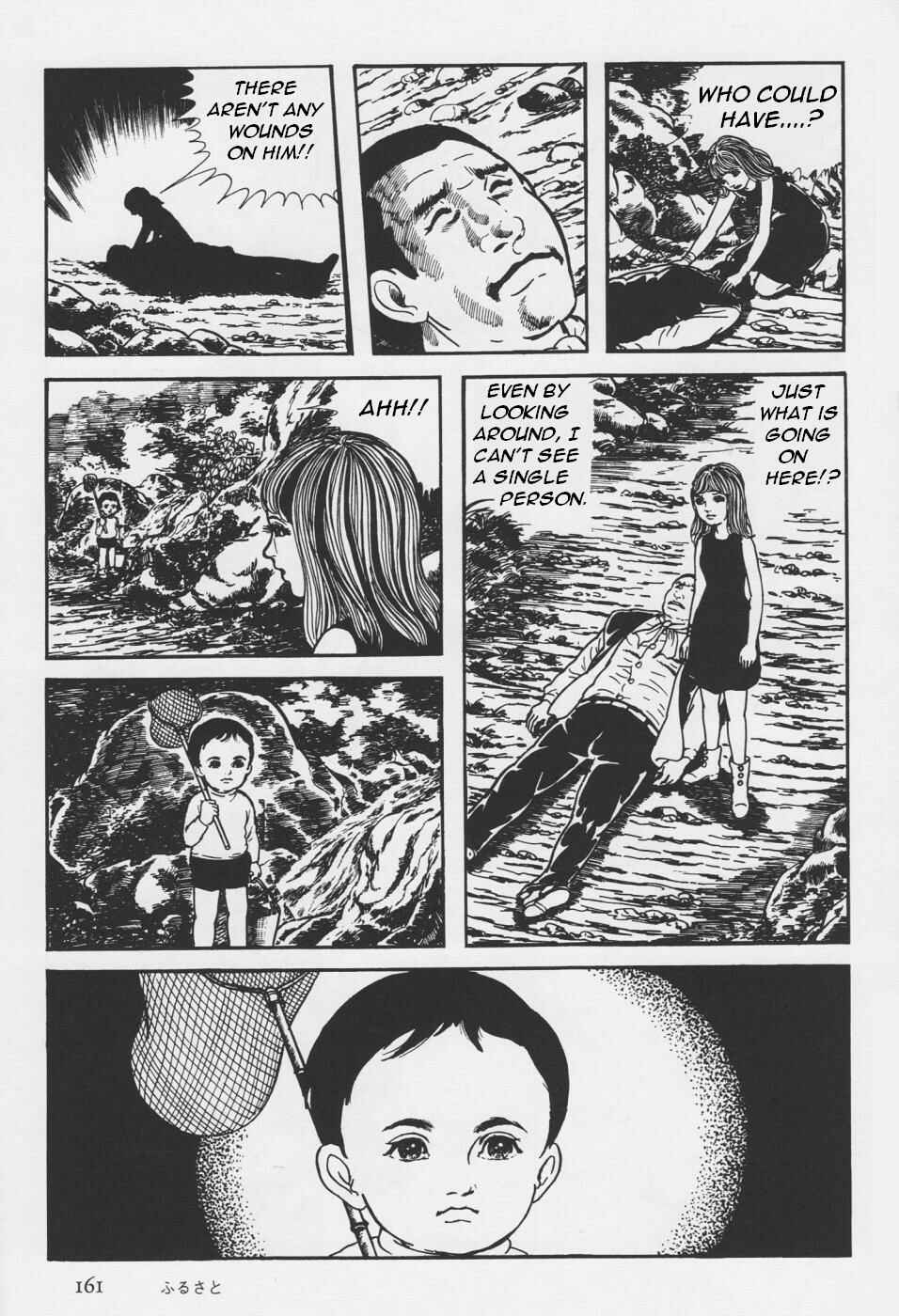 Page 41 Chapter 4 Orochi