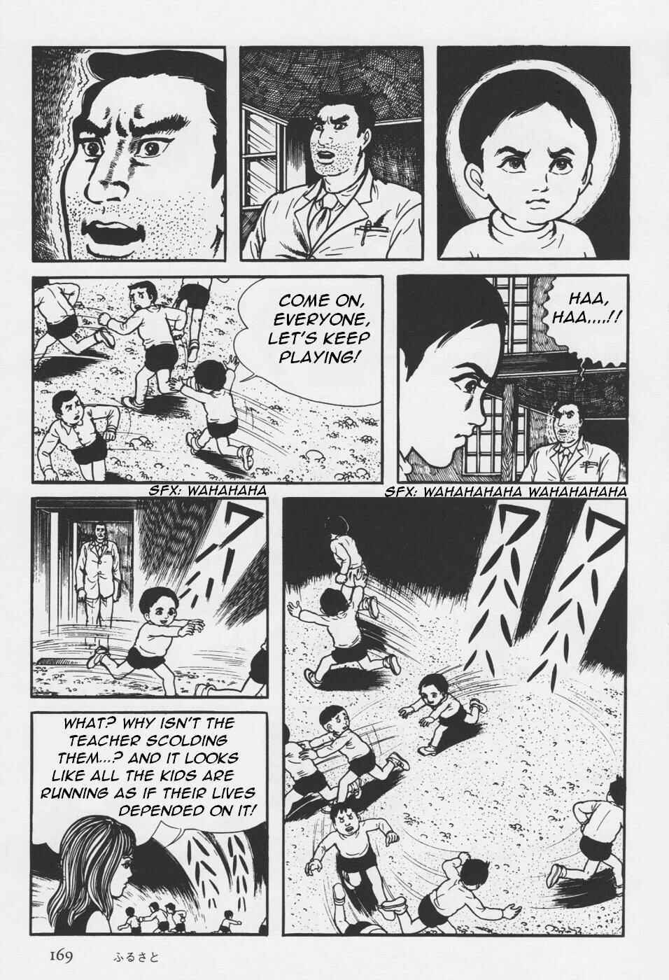Page 49 Chapter 4 Orochi