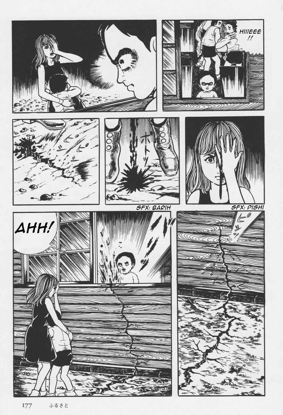 Page 57 Chapter 4 Orochi