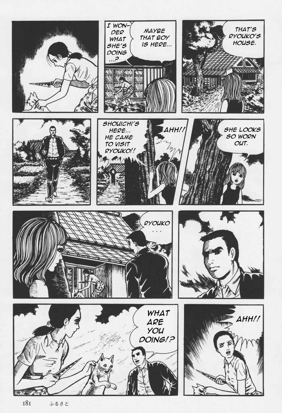 Page 61 Chapter 4 Orochi