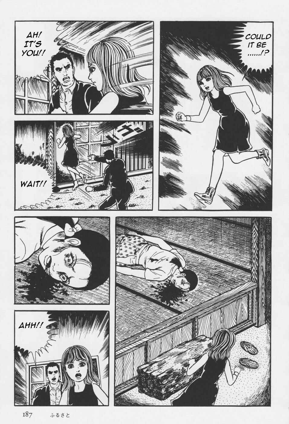 Page 67 Chapter 4 Orochi