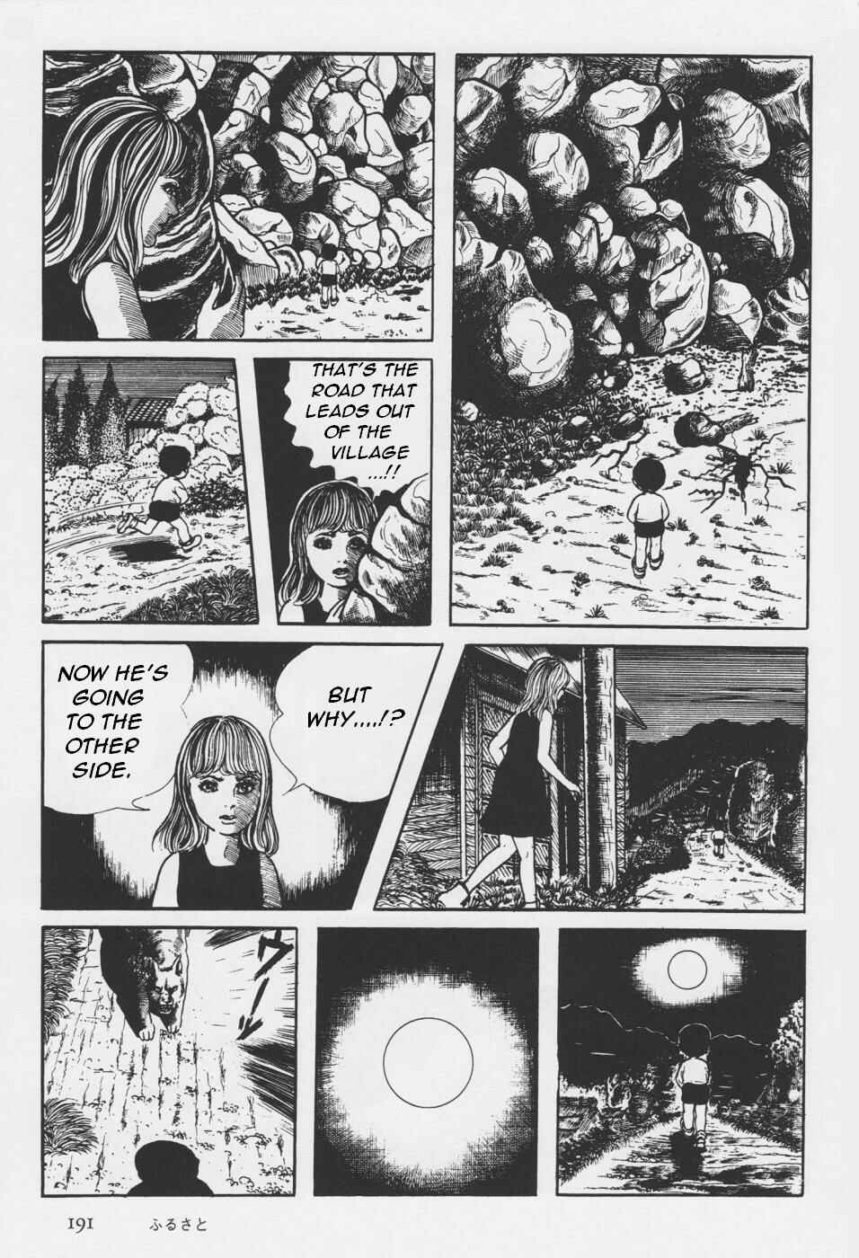 Page 71 Chapter 4 Orochi