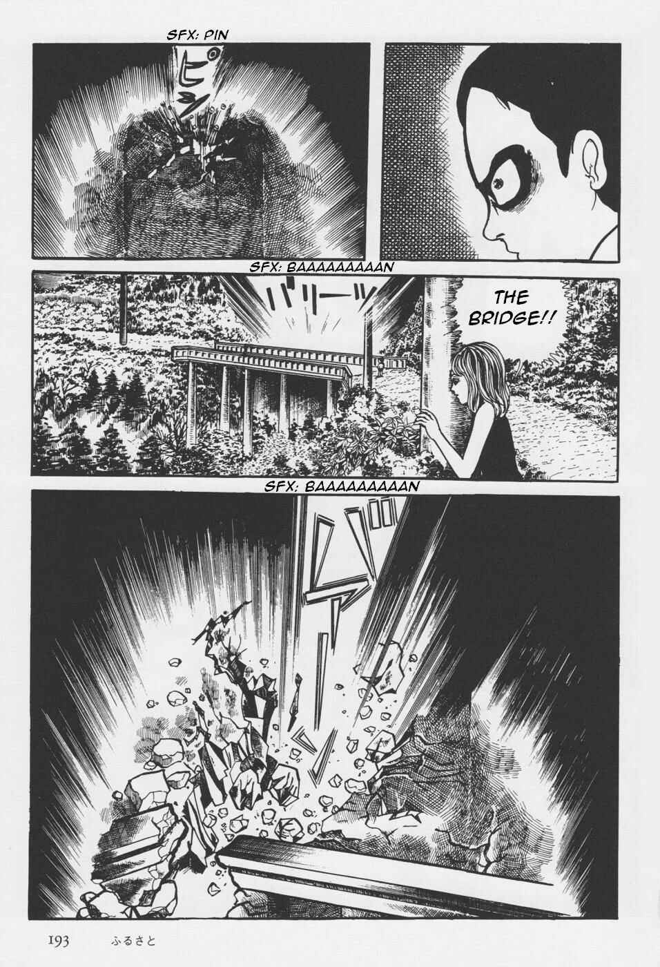 Page 73 Chapter 4 Orochi