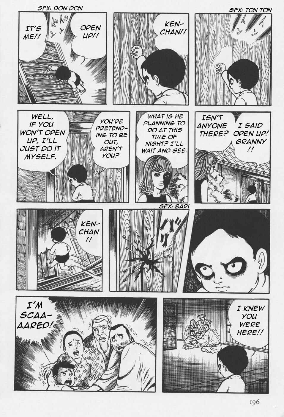 Page 76 Chapter 4 Orochi