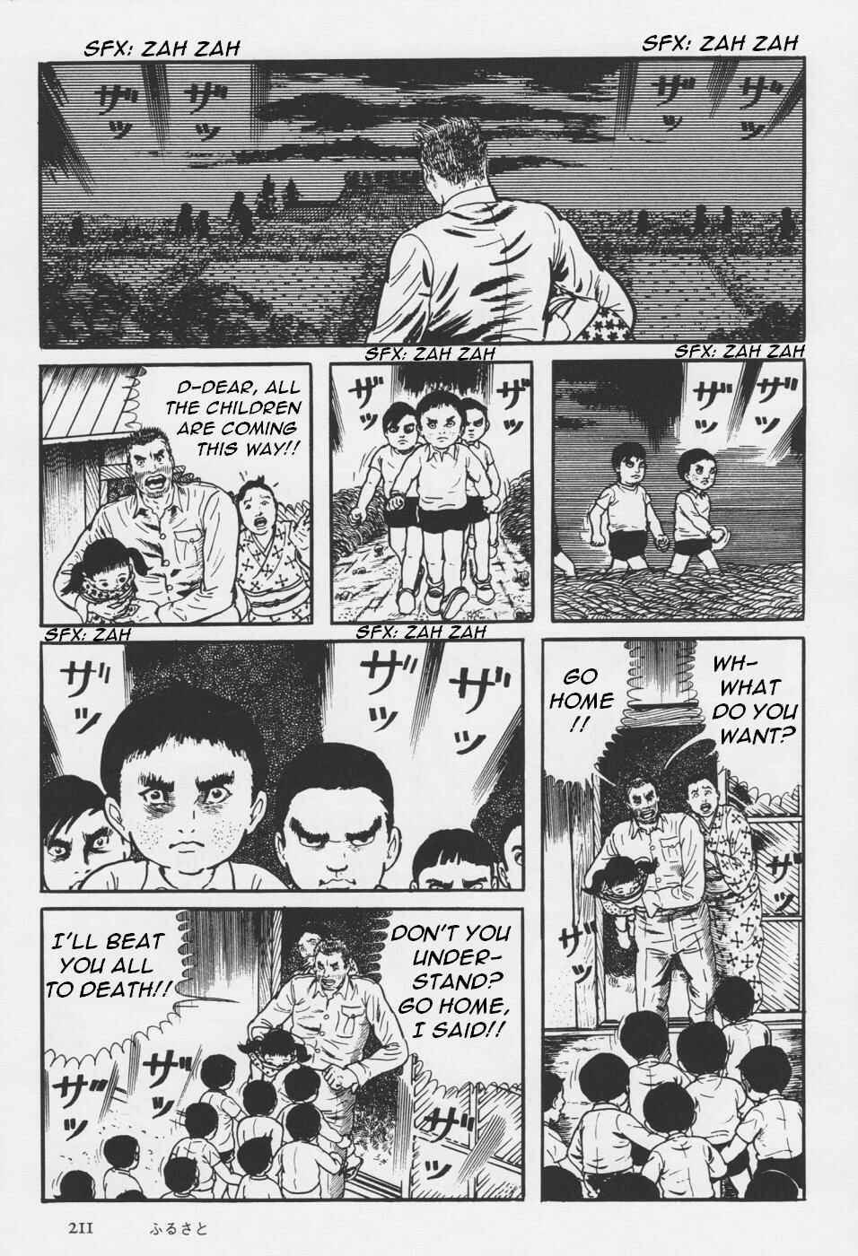 Page 91 Chapter 4 Orochi