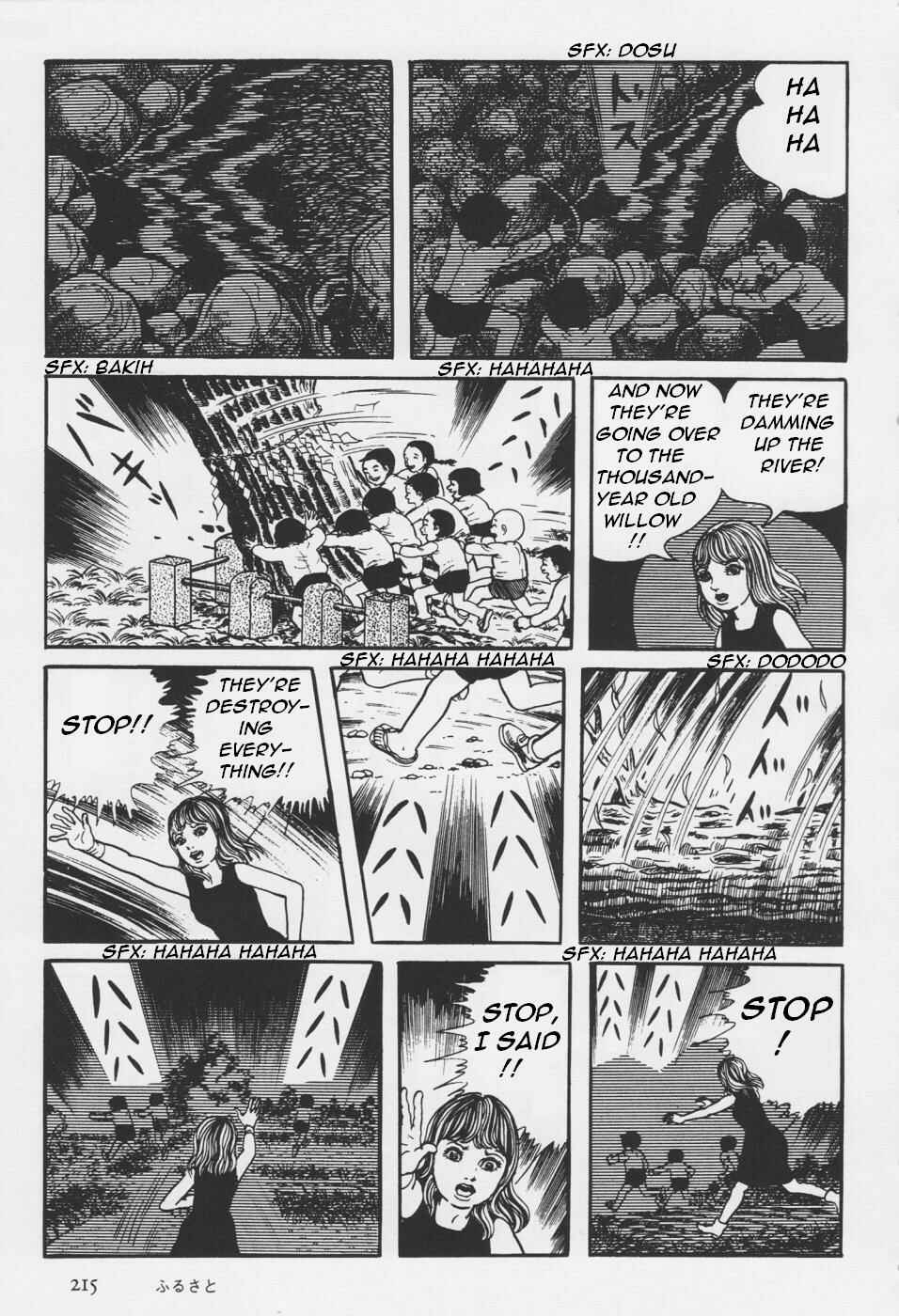 Page 95 Chapter 4 Orochi