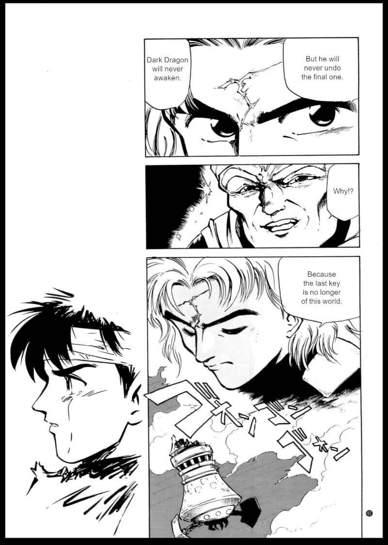 Page 11 Chapter 5 Shining Force: The Authentic Biography of Saint Fencer MAX