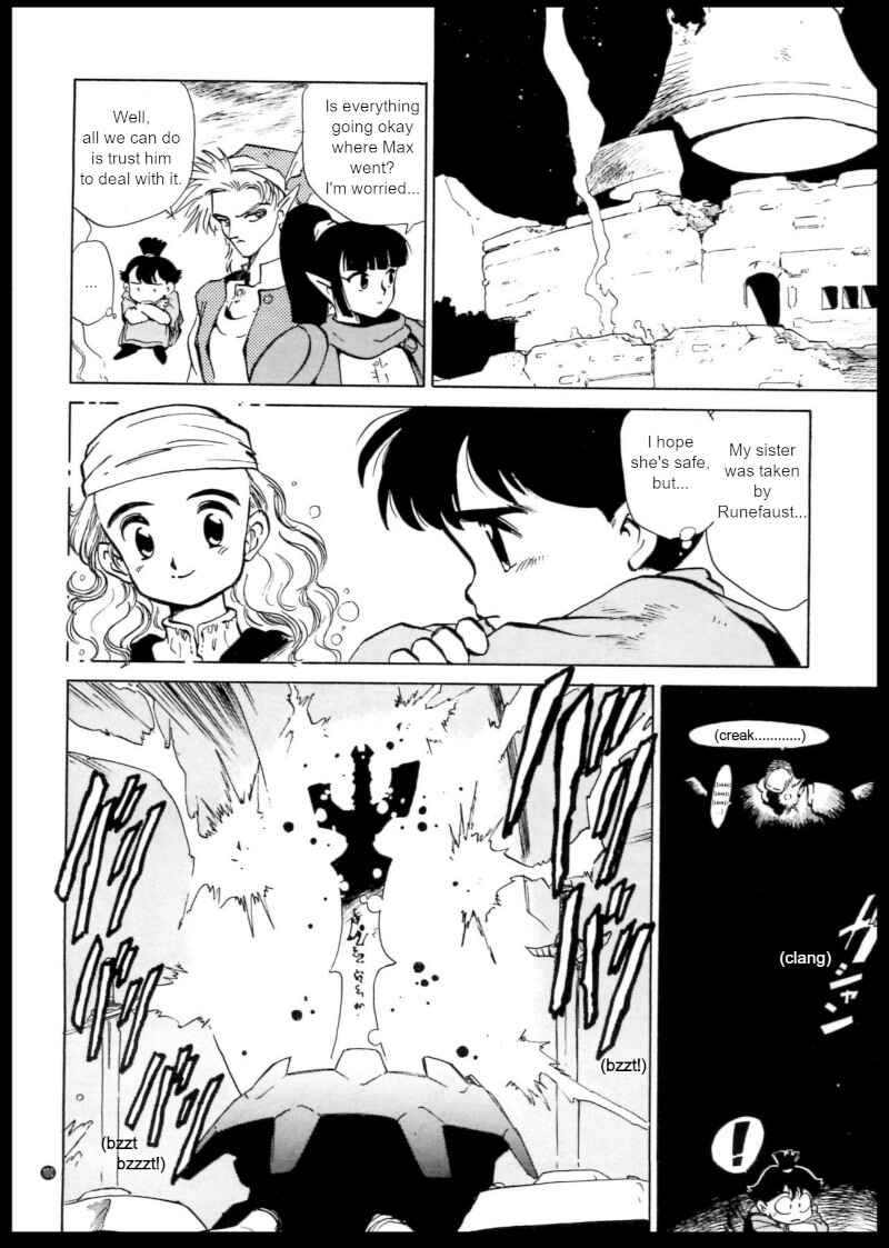 Page 14 Chapter 5 Shining Force: The Authentic Biography of Saint Fencer MAX