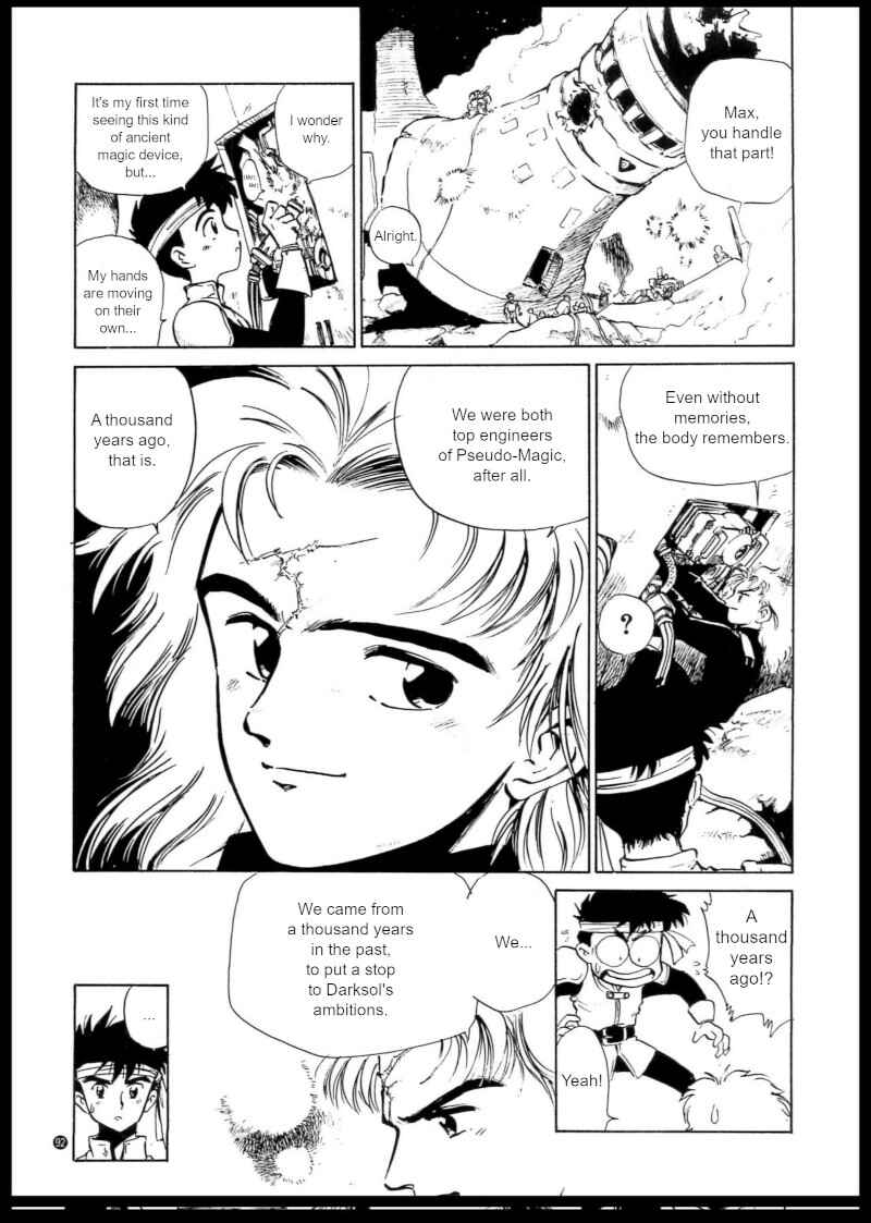 Page 6 Chapter 5 Shining Force: The Authentic Biography of Saint Fencer MAX