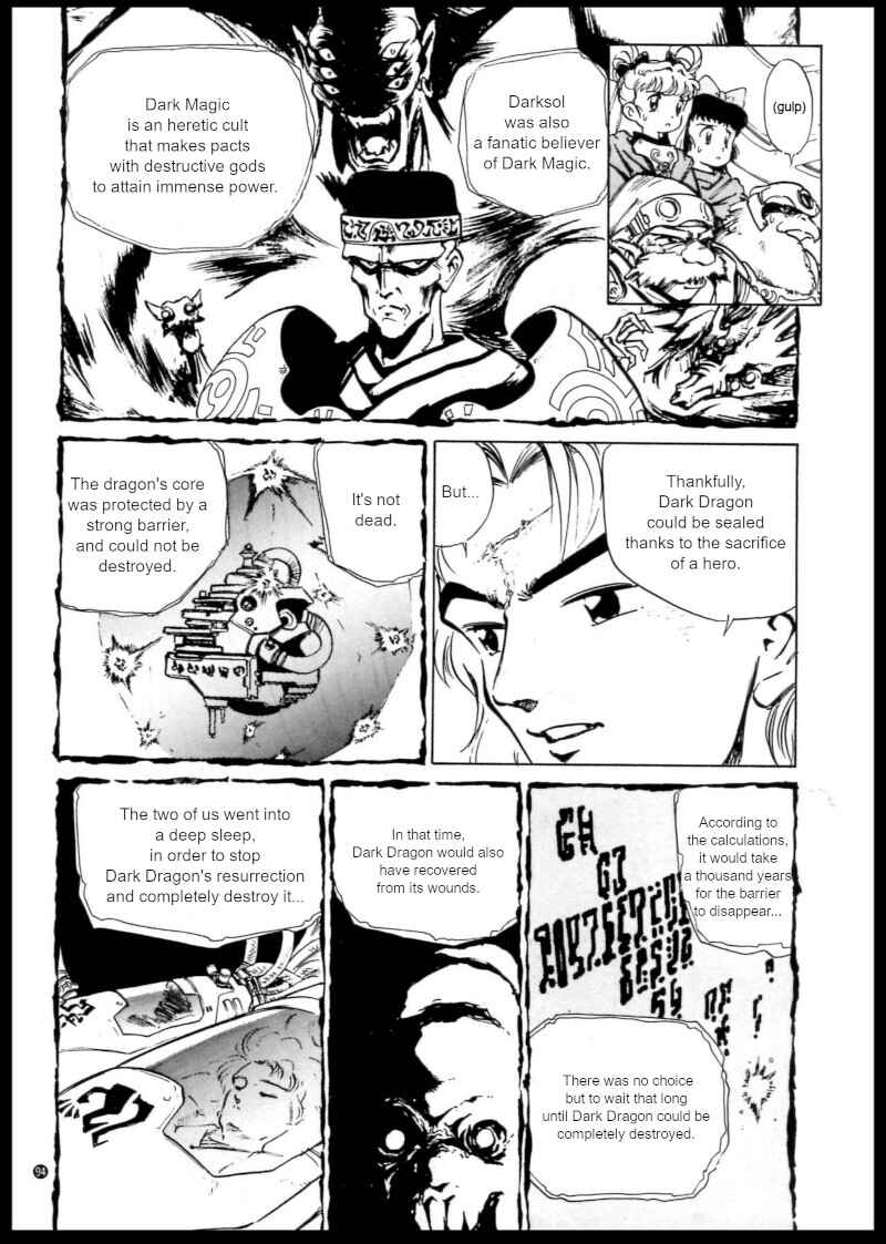 Page 8 Chapter 5 Shining Force: The Authentic Biography of Saint Fencer MAX