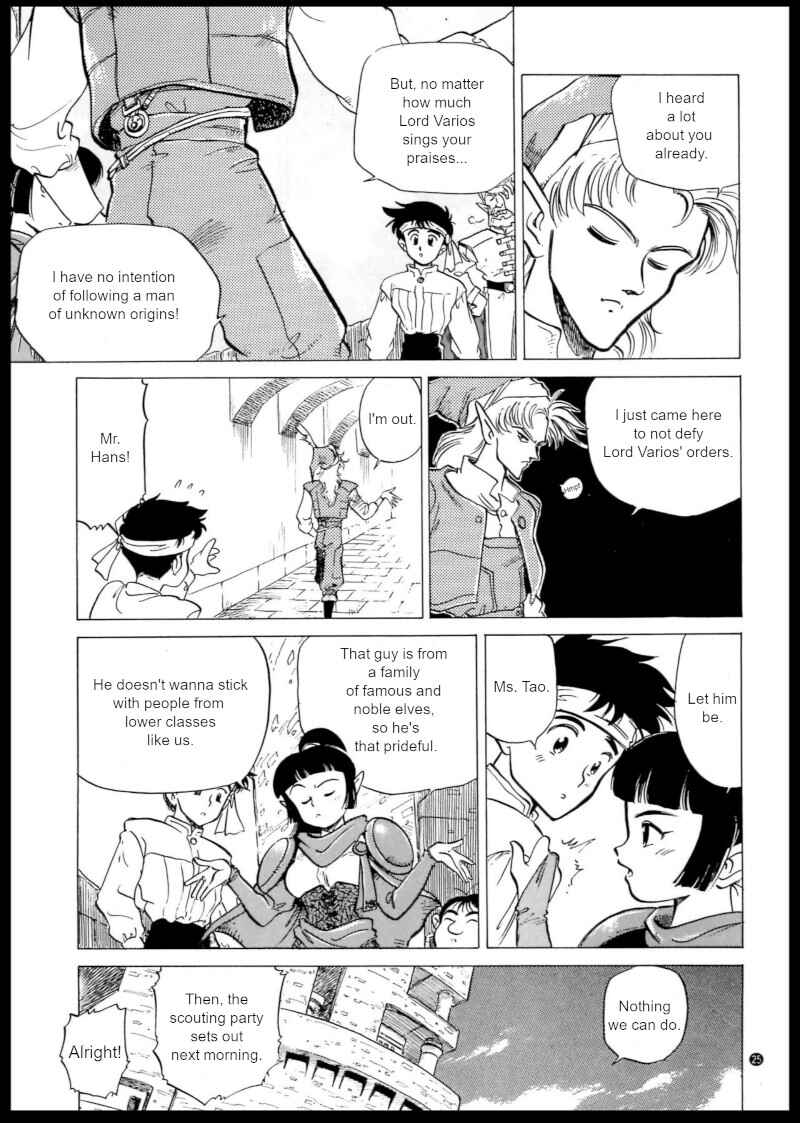 Page 11 Chapter 2 Shining Force: The Authentic Biography of Saint Fencer MAX