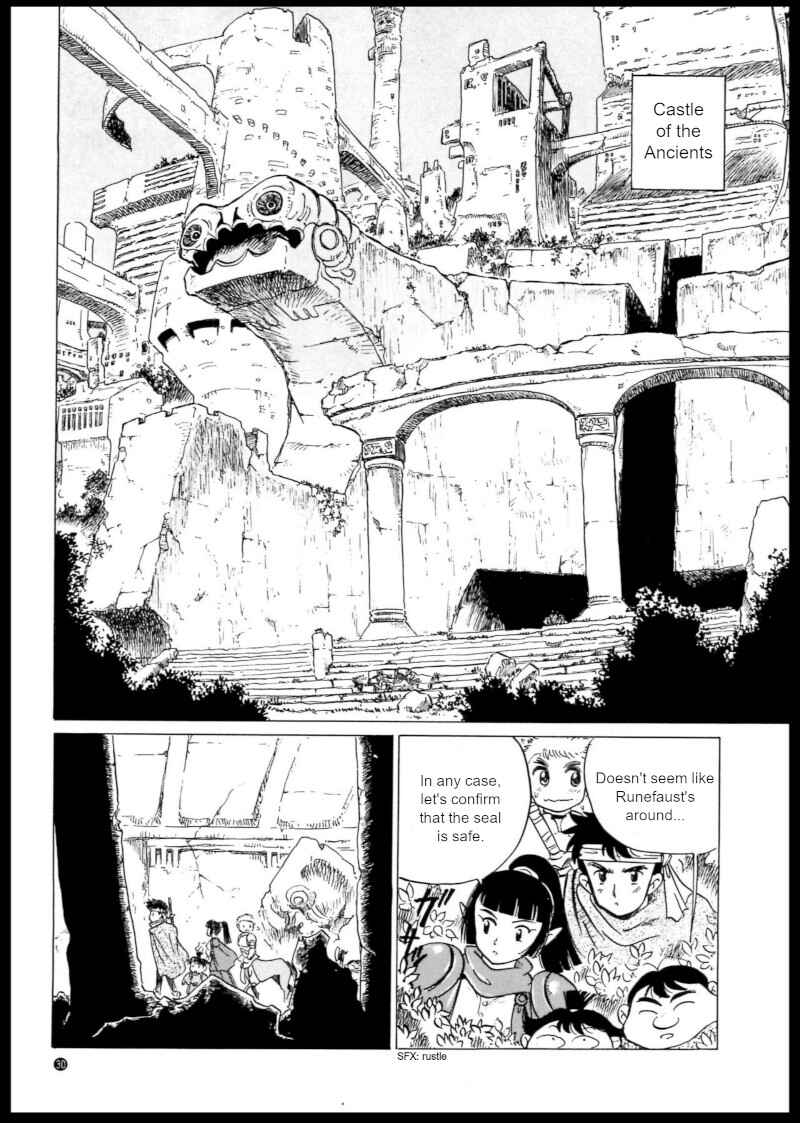 Page 16 Chapter 2 Shining Force: The Authentic Biography of Saint Fencer MAX