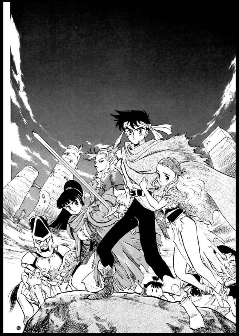Page 2 Chapter 2 Shining Force: The Authentic Biography of Saint Fencer MAX