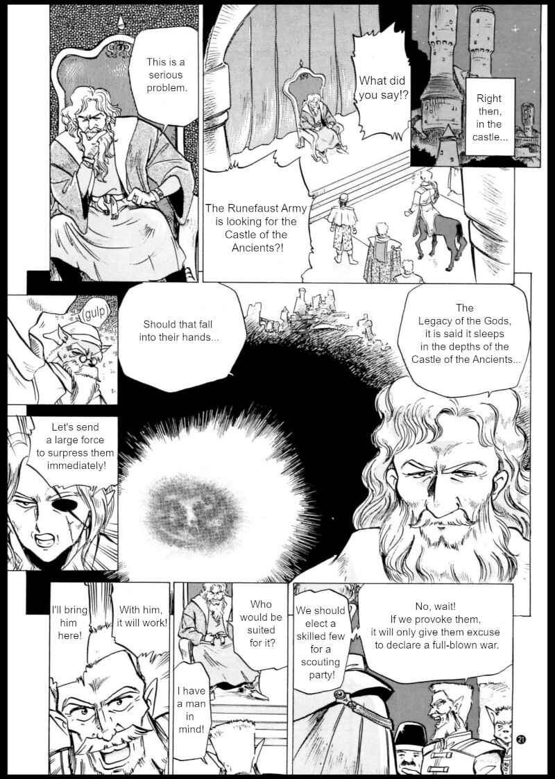 Page 7 Chapter 2 Shining Force: The Authentic Biography of Saint Fencer MAX
