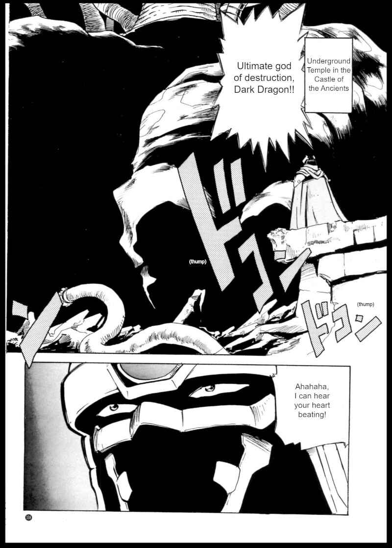 Page 2 Chapter 6 Shining Force: The Authentic Biography of Saint Fencer MAX