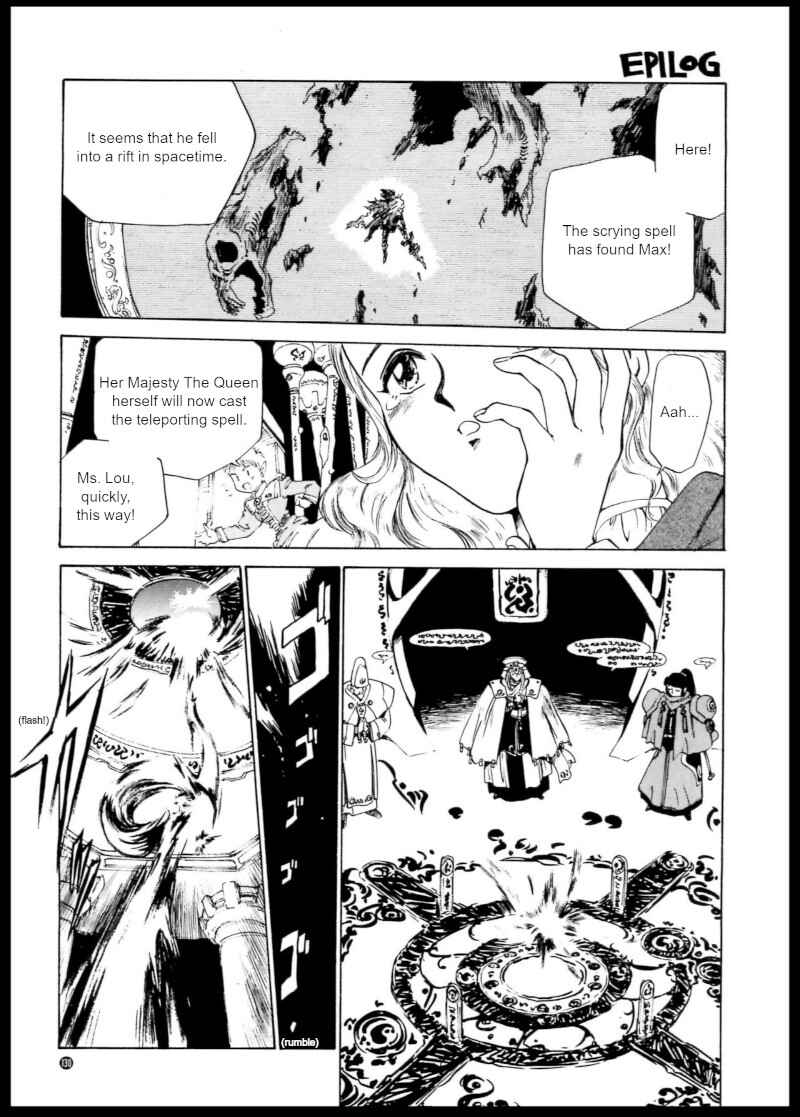 Page 24 Chapter 6 Shining Force: The Authentic Biography of Saint Fencer MAX