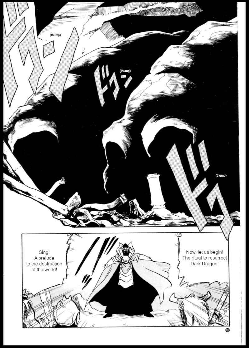 Page 3 Chapter 6 Shining Force: The Authentic Biography of Saint Fencer MAX