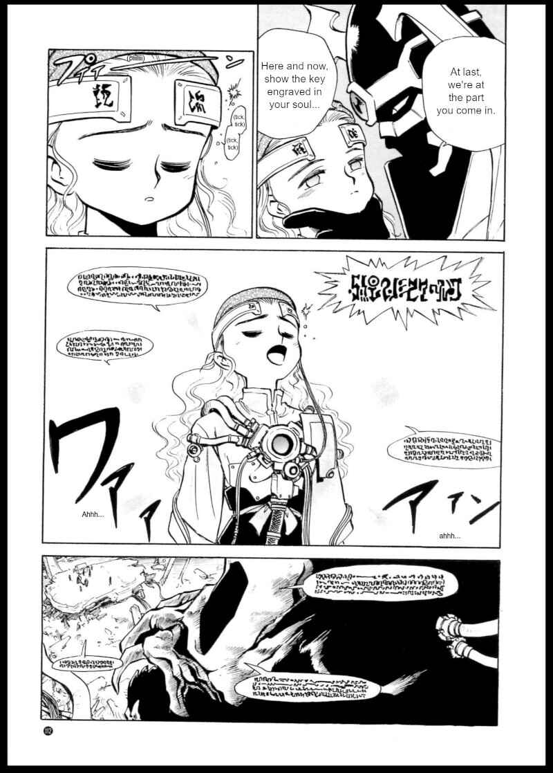 Page 6 Chapter 6 Shining Force: The Authentic Biography of Saint Fencer MAX