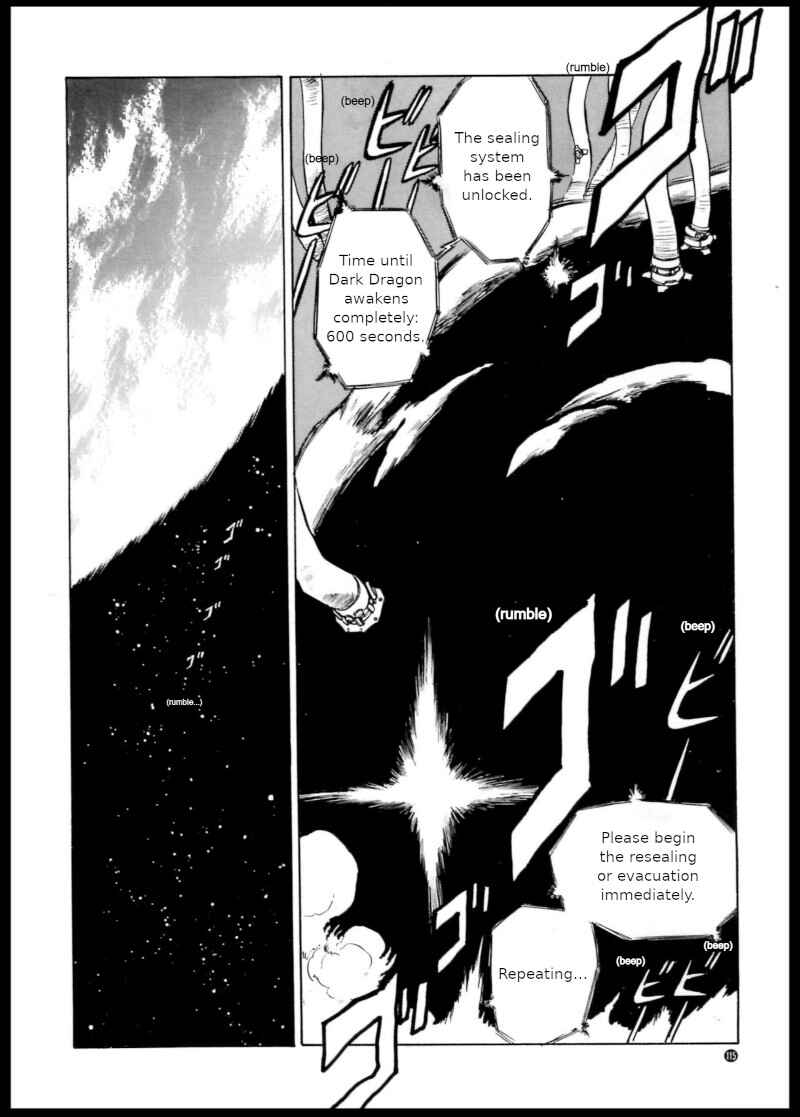 Page 9 Chapter 6 Shining Force: The Authentic Biography of Saint Fencer MAX