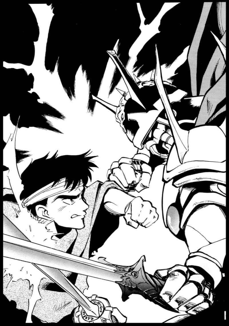 Page 1 Chapter 4 Shining Force: The Authentic Biography of Saint Fencer MAX