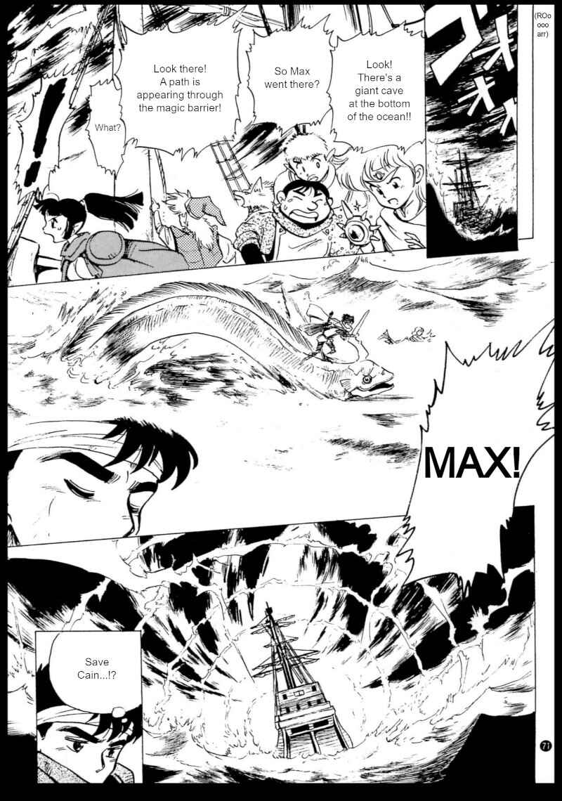 Page 13 Chapter 4 Shining Force: The Authentic Biography of Saint Fencer MAX