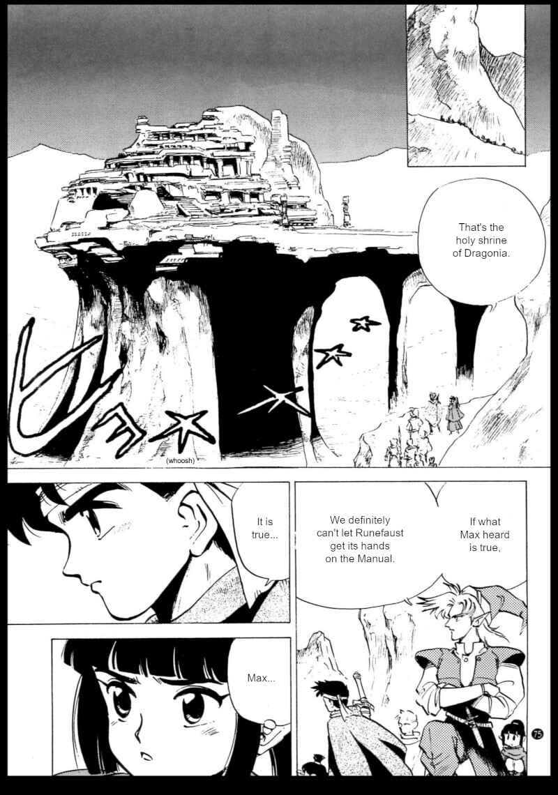 Page 17 Chapter 4 Shining Force: The Authentic Biography of Saint Fencer MAX