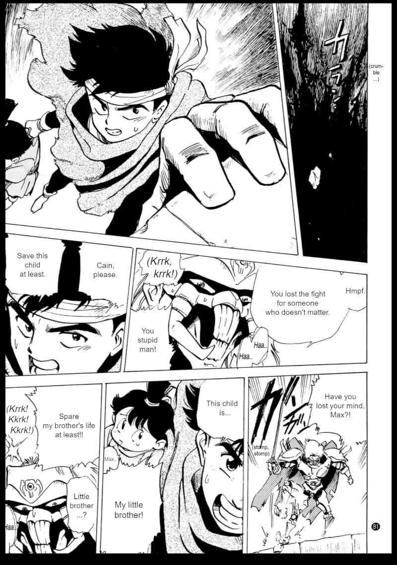 Page 23 Chapter 4 Shining Force: The Authentic Biography of Saint Fencer MAX