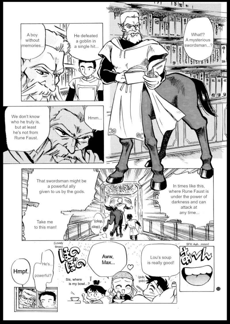 Page 12 Chapter 1 Shining Force: The Authentic Biography of Saint Fencer MAX